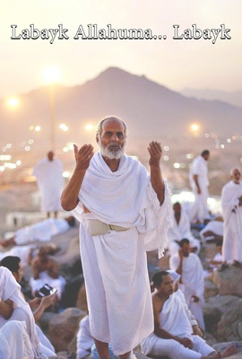 Labayk Allahuma Laybayk
